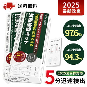 yy10_Zbgz15܂œ V^RiECXCtGU A/B RLbg ψي I~NΉ W`FbN RLbg V^RiECXRLbg y