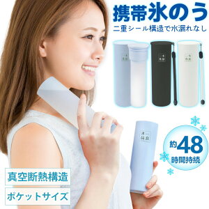 yҏރACeIzlbNN[[ ACXpbN X̂iXXj  ΍ @r\̃z_[ ۗ ACXobO IȂ pObY Ђ ₷ St ʊw 