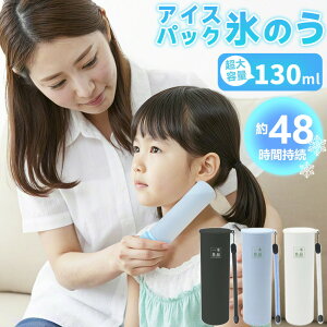 yƑ݂ȂŎgẴACeIzX̂ ≷XeBbN ACVO XX gѕX̂ ڐG⊴ ۗXeBbN ^w\ N[[XeBbN 2in1 }u ACXpbN 48Ԏg