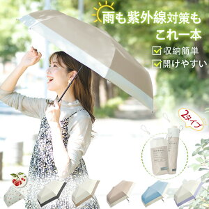 �y 6�F�J�W �S�F���[�z �����p���P �܂肽���ݓ��P ���S�Ռ� 6�{�� �P �ՔM �܂��� �ϕ� ���Ă��΍� uv�J�b�g ���J���p ���킢�� ���ꂢ ��i �f�[�g�p �R���p�N�g �y�� �Ԍ� �ԉΑ�� ����