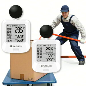 y3000~x2JISKi/S̑萸xzMǎwv JIS MǑ΍ KO392 Mǎwv Ŕ H Mǎwv WBGT    xv xv x mȌv 