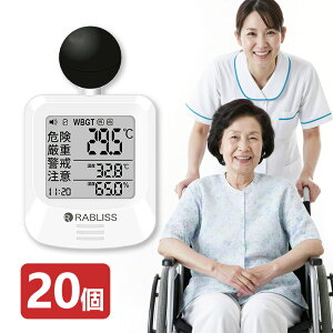 yWBGTxEҌzWBGTv Mǌv { dl Mǎwv O Ǌ| WBGT   v xv xv ^ wv a@ g Mǎwv  { M