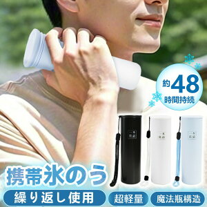 yX|[c̃ACVOɍœKzACXpbN X̂ gѕX̂ ACVO obO XX {g Ђ傤̂ @r\ ₽ ⊴ X|[c lbNN[[ JԂg ۗ  