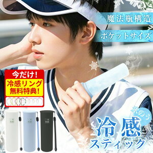 yi/ҏzX̂ ACXpbN XX X|[c  ^ p @r\ Ђ傤̂ lbNN[[ ACXpbN|Pbg ~jACXpbN gѕX̂ {g 