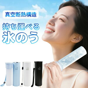 yjp/⊴ACXpbNzX̂  ^ gѕX̂ X|[c sN Ђ傤̂ X|[c  XX X|[c {g lbNN[[  ΍ ⊴ObY A