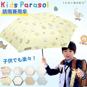 y\EzVTIP qp ܂肽 op J 50 55 50Z` 55Z` 50cm 55cm P ܂肽ݎP y RpNg hZGɂP w wZ qǂ ǂ L