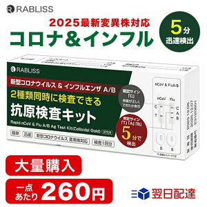 іi L2N CtGU A/B &RLbg A^ B^ W`FbN RLbg 3ޓɌ V^RiECXRLbg ψَΉ w薼`ŗ̎s\ 