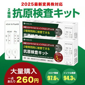 іi L2N CtGU A/B &RLbg A^ B^ W`FbN RLbg 3ޓɌ V^RiECXRLbg ψَΉ w薼`ŗ̎s\ 