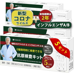 іi L2N CtGU A/B &RLbg A^ B^ W`FbN RLbg 3ޓɌ V^RiECXRLbg ψَΉ w薼`ŗ̎s\ 