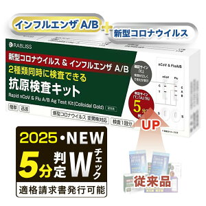 іi L2N CtGU A/B &RLbg A^ B^ W`FbN RLbg 3ޓɌ V^RiECXRLbg ψَΉ w薼`ŗ̎s\ 