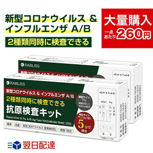 іi L2N CtGU A/B &RLbg A^ B^ W`FbN RLbg 3ޓɌ V^RiECXRLbg ψَΉ w薼`ŗ̎s\ 