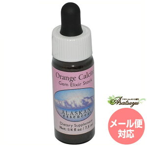 IWJTCg AXJEGbZX WFGNT[ t[GbZX