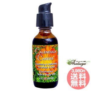 �J�����f�����J���X 59ml FES�t�����[�G�b�Z���X �V�[�Y���X�I�u�\�E�� �n�[�o���t�����[�I�C�� �t�����[�G�b�Z���X