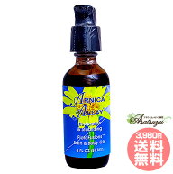 アルニカアレイ 59ml FESフラワーエッセンス シーズンスオブソウル ハーバルフラワーオイル フラワーエッ…