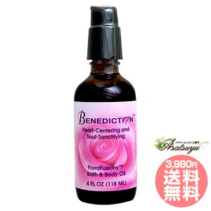 �x�l�f�B�N�V���� 120ml FES�t�����[�G�b�Z���X �V�[�Y���X�I�u�\�E�� ���̔� �n�[�o���t�����[�I�C�� ���� �L�����Z���s�� �t�����[�G�b�Z���X