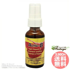 �A�N�e�B�u8 30ml FES�t�����[�G�b�Z���X �t���[���b�V���t�H�[�~���� �t�����[�G�b�Z���X