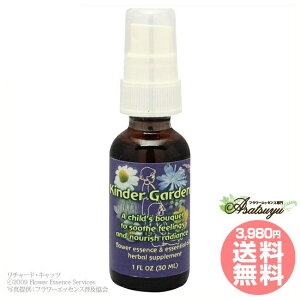 L_[K[f q 30ml FESt[GbZX t[bVtH[~ t[GbZX/mAR[^Cv
