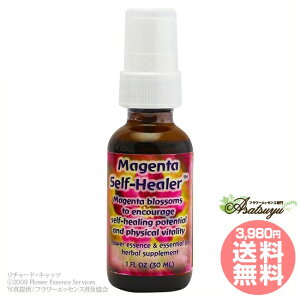 �}�W�F���^�E�Z���t�q�[���[ 30ml FES�t�����[�G�b�Z���X �t���[���b�V���t�H�[�~���� �t�����[�G�b�Z���X