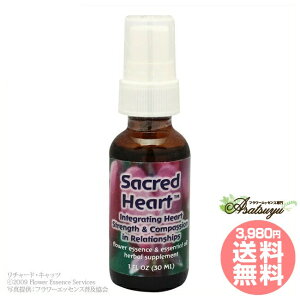 �Z�C�N���b�h�n�[�g ���Ȃ�n�[�g 30ml FES�t�����[�G�b�Z���X �t���[���b�V���t�H�[�~���� �t�����[�G�b�Z���X