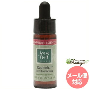 vjbV [炬 7.5ml WF[xnCAGbZX Rrl[VtH[~ t[GbZX