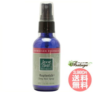 vjbVXv[ 60ml WF[xnCAGbZX Xv[ t[GbZX