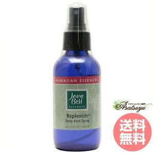 vjbVXv[ 120ml WF[xnCAGbZX Xv[ t[GbZX