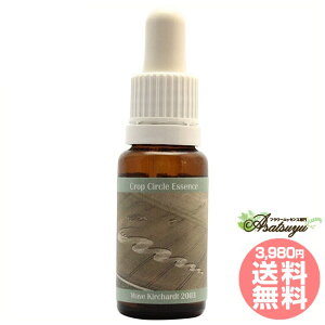 66 Wave, Kirchardt, D 2003 RePHIGbZX NbvT[NGbZX t[GbZX