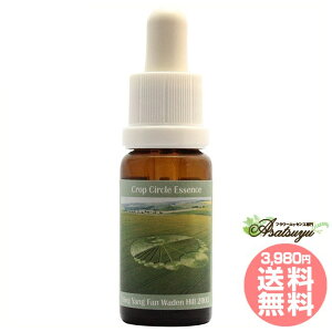 70 Ying Yang Fan, Waden Hill, UK 2003 �R���ePHI�G�b�Z���X �N���b�v�T�[�N���G�b�Z���X �t�����[�G�b�Z���X