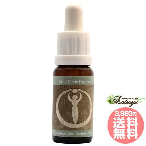 108 Goddess, Alton Barnes, UK 2008 RePHIGbZX NbvT[NGbZX t[GbZX