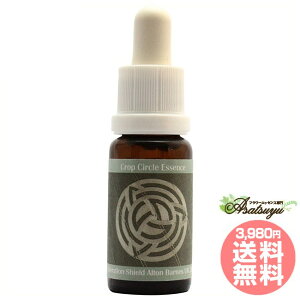 136 Milk Hill, Alton Barnes, Wiltshire 2011 RePHIGbZX NbvT[NGbZX t[GbZX