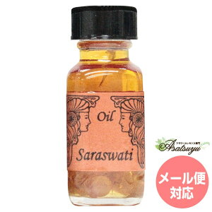 �T���X���e�B Saraswoti �V���_�V���[�Y �A���V�F���g�������[�I�C��