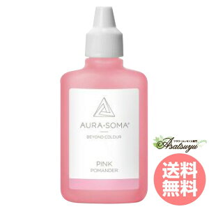 sN 25ml PINK I[\[} |}_[