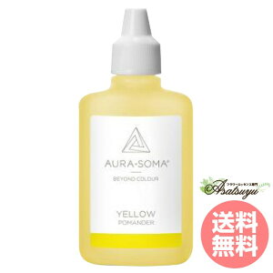 CG[ 25ml YELLOW I[\[} |}_[  LZs