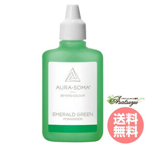 GhO[ 25ml EMERALD GREEN I[\[} |}_[  LZs