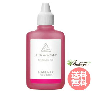 }[^ 25ml MAGENTA I[\[} |}_[  LZs