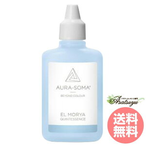 GA 25ml EL MORYA I[\[} NCg  LZs