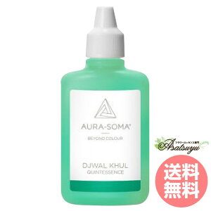 WN[ 25ml DJWAL KHUL I[\[} NCg  LZs