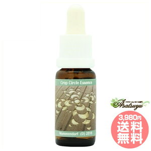 185 Mammendorf, D 2016 RePHIGbZX NbvT[NGbZX t[GbZX