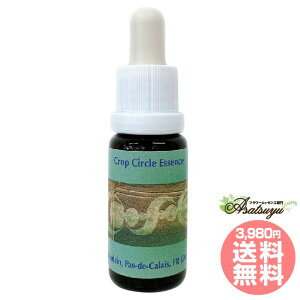 205 Houdain, Pas-de-Calais, FR (2019) �N���b�v�T�[�N���G�b�Z���X �R���ePHI�G�b�Z���X �t�����[�G�b�Z���X