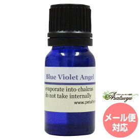 ブルーバイオレットエンジェル Blue Violet Angel ペタルトーン NEW ARRIVAL メール便 フラワーエッセンス