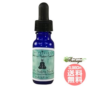 ��4�`���N���u�����h 4th Chakra Blend �Z�u���`���N���u�����h�G�b�Z���X 15ml �X�s���b�g�C���l�C�`���[ �t�����[�G�b�Z���X