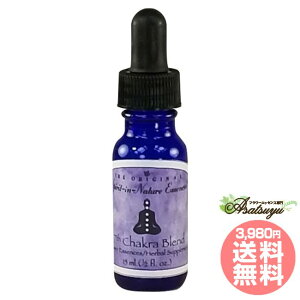 ��7�`���N���u�����h 7th Chakra Blend �Z�u���`���N���u�����h�G�b�Z���X 15ml �X�s���b�g�C���l�C�`���[ �t�����[�G�b�Z���X