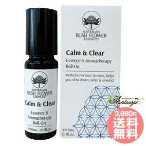 J[AhNA[GbZX&A}Zs[[I Calm & Clear Essence & Aromatherapy 10ml I[XgAubV A}Zs[[I t[GbZX A} t[Gb