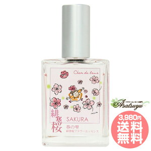 �ꊦ�� �T�N�� Dear �X�v���[ �V�����h�D���[�� �����哇�̎l�G �t�����[�G�b�Z���X