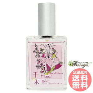 eB[[t Reborn Xv[ VhD[ 哇̎lG t[GbZX