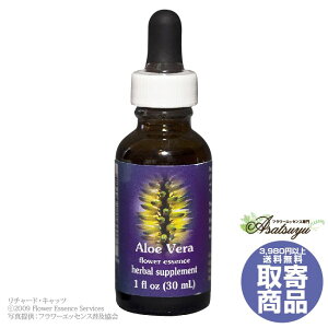 �A���G�x�� 30ml FES�t�����[�G�b�Z���X �N�C���g�G�b�Z���X ���� �L�����Z���s�� �t�����[�G�b�Z���X