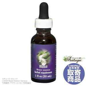 �o�W�� 30ml FES�t�����[�G�b�Z���X �N�C���g�G�b�Z���X ���� �L�����Z���s�� �t�����[�G�b�Z���X