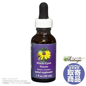 �u���b�N�A�C�h�X�[�U�� 30ml FES�t�����[�G�b�Z���X �N�C���g�G�b�Z���X ���� �L�����Z���s�� �t�����[�G�b�Z���X