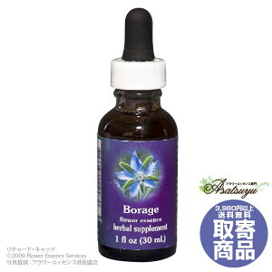 �{���[�W�� 30ml FES�t�����[�G�b�Z���X �N�C���g�G�b�Z���X ���� �L�����Z���s�� �t�����[�G�b�Z���X