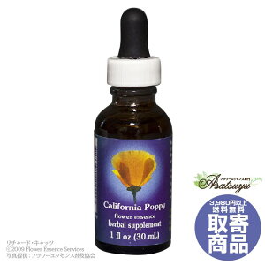 �J���t�H���j�A�|�s�[ 30ml FES�t�����[�G�b�Z���X �N�C���g�G�b�Z���X ���� �L�����Z���s�� �t�����[�G�b�Z���X